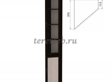 Библиотека Гарун вариант №17 - фото товара, ракурс 4