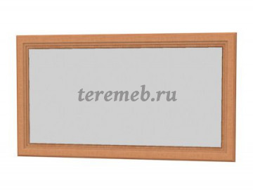 Библиотека Гарун вариант №17 - фото товара, ракурс 5