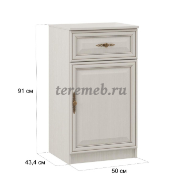 Тумба Габриэлла (вудлайн кремовый/сандал белый), Материалы: ЛДСП; МДФ; ПВХ; ДВП; Металл, Цвет: Вудлайн кремовый/Сандал белый