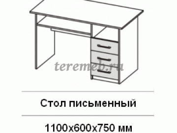 Стол письменный Бриз МДФ (волна, ясень шимо светлый/шоколад), цена 6050 руб. - фото товара, ракурс 2