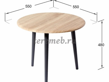 Стол журнальный Манхэттен, цена 4400 руб. - фото товара, ракурс 2