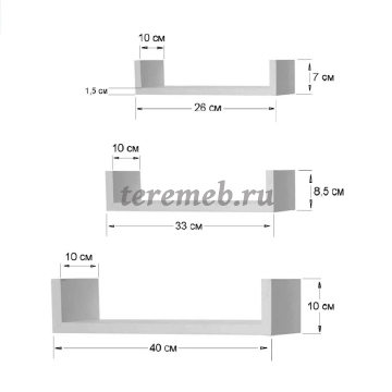 Полка навесная JW238 (бук), цена 800 руб. - фото товара, ракурс 2