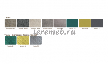 Кухонный угловой диван Уют со спальным местом - фото товара, ракурс 4