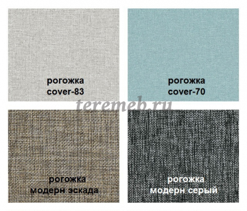 Стул Классик (мягкое сиденье), цена 4500 руб. - фото товара, ракурс 2