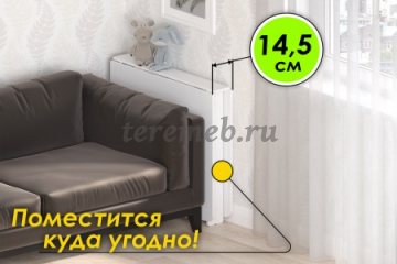 Стол-книжка СтК-4 (белый), Артикул С-2606, Размеры (ДхГхВ): в сложенном виде:, 868 х 145 х 780 мм, в разложенном виде:, 868 х 1620 х 780 мм