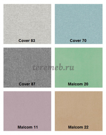 Диван-кровать Виктория-5 (900 мм), Артикул 3410123, Размеры (ДхГхВ): 1080 х 840 х 900 мм, спальное место:, 1970 х 930 мм