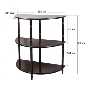 Подставка MW25 (махагон), Производитель: WINK (Винк), Страна: Китай