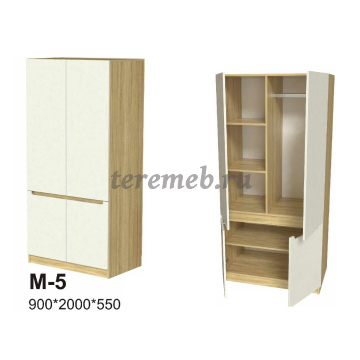 Стенка Стиль вариант 1, Производитель: Феникc-мебель, Страна: Россия