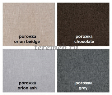 Кресло для отдыха Комфорт-2, Материалы: Дерево; ППУ; Ткань; Экокожа, Цвета ножек: Снег, Слоновая кость, Лак, Орех, Венге, Цвета обивки: По каталогу