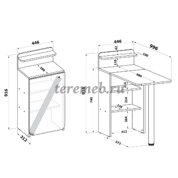 Стол раскладной Сокол СП-19 (белый шагрень) - фото товара, ракурс 4