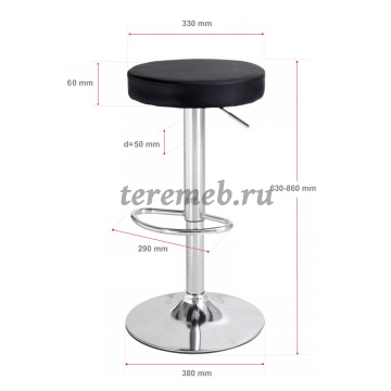 Стул барный MB33, цена 3950 руб. - фото товара, ракурс 2