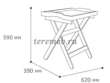 Стол сервировочный Лотос - фото товара, ракурс 5