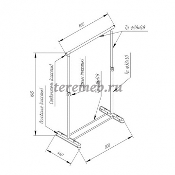 Вешалка гардеробная SHT-WR4340 (чёрный/хром), Материалы: Металл; Пластик, Цвет: Чёрный/Чёрный муар/Хром лак