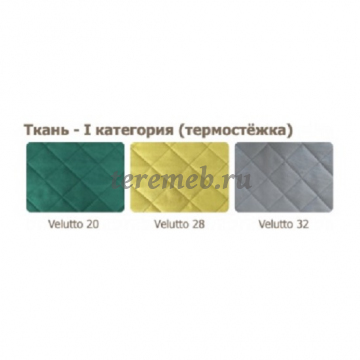 Диван-кровать Ручеек 1Н, Материалы: ЛДСП; Дерево; ДВП; ППУ; Ткань, Цвет: По каталогу