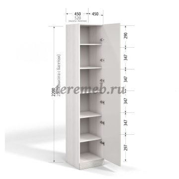 Прихожая ВЕРОНИКА к-10, Артикул BIT000317, Размеры (ДхГхВ): 520 х 450 х 2260 мм