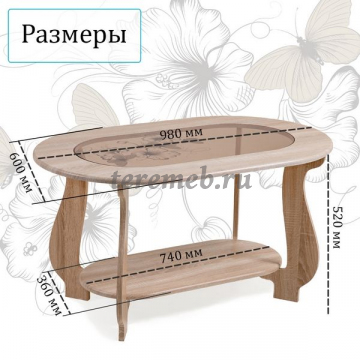 Стол журнальный СЖ-21 с рисунком Р2 (дуб сонома), Артикул BIT000384, Размеры (ДхГхВ): 980 х 600 х 520 мм