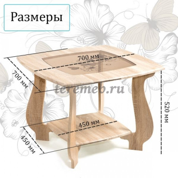 Стол журнальный СЖ-22 с рисунком Р2 (дуб сонома), Материалы: ЛДСП; МДФ; ПВХ; Стекло, Цвет: Дуб сонома/Дуб сонома