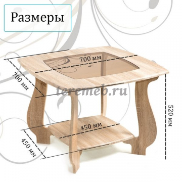 Стол журнальный СЖ-22 с рисунком Р4 (дуб сонома), Производитель: Бител, Страна: Россия