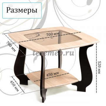 Стол журнальный СЖ-22 с рисунком Р4 (венге/дуб молочный), Артикул BIT000402, Размеры (ДхГхВ): 700 х 700 х 520 мм