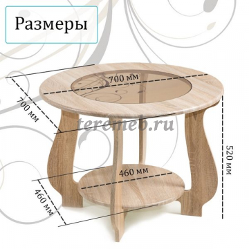 Стол журнальный СЖ-24 с рисунком Р4 (дуб сонома), Материалы: ЛДСП; МДФ; ПВХ; Стекло, Цвет: Дуб сонома/Дуб сонома