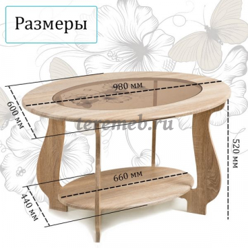 Стол журнальный СЖ-25 с рисунком Р2 (дуб сонома), Материалы: ЛДСП; МДФ; ПВХ; Стекло, Цвет: Дуб сонома/Дуб сонома