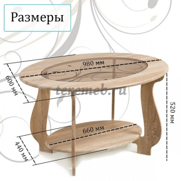 Стол журнальный СЖ-25 с рисунком Р4 (дуб сонома), Материалы: ЛДСП; МДФ; ПВХ; Стекло, Цвет: Дуб сонома/Дуб сонома