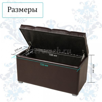 Пуф МИШЕЛЬ 750 (борнео умбер), цена 5900 руб. - фото товара, ракурс 2