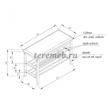 Полка для обуви с банкеткой SR-0628 (прозрачный лак/кедровый), Производитель: Sheffilton (Шеффилтон), Страна: Россия