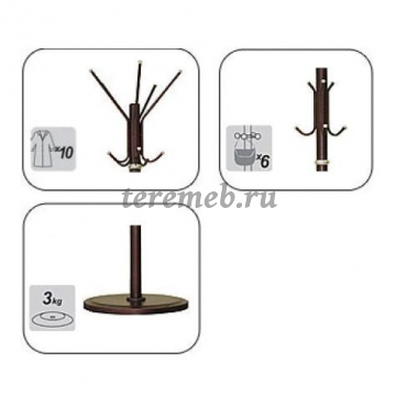 Вешалка для одежды Офис 1-1Р (черный/серый), цена 3350 руб. - фото товара, ракурс 2