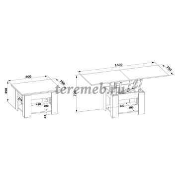 Стол-трансформер Сокол СЖ-2 (венге), Материалы: ЛДСП; ПВХ; Металл, Цвет: Венге