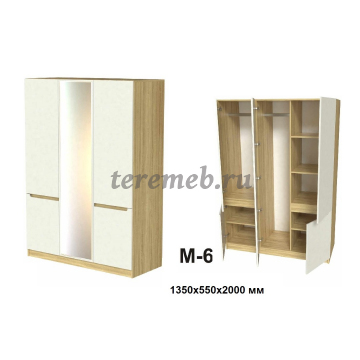 Шкаф 3-х дверный Стиль М-6 с зеркалом - фото товара, ракурс 1