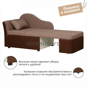 Тахта Мася-12 (тесла корица/тесла шоколад) - фото товара, ракурс 4